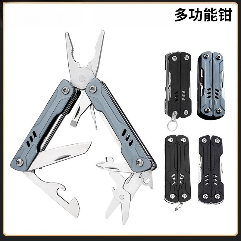 Edc Carry Pliers - S11 Pro Mini Multitool Langnasenzange Tragbares