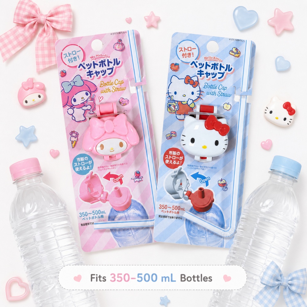 Bottle Opener Keyring - Original Sanrio Flaschenverschluss mit Strohhalm, My