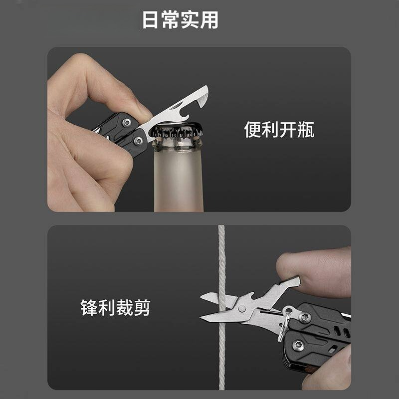 S11 Pro Mini Multitool Langnas – Edc Carry Pliers Bewertung und Preis